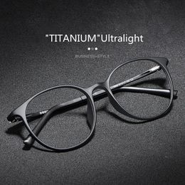 Ultralight Pure Men Comfortable Eyewear Women Vintage Round Big Frame Myopia Reading Optical Prescription Glasses 240119