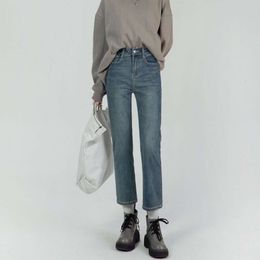 Black Plush Straight Leg Jeans for Women in Autumn and Winter 2023, New Loose Pear Shaped Figure, Slim and Petite Smoke Pipe Pants