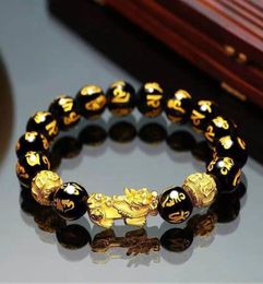 Charm Bracelets 12mm Obsidian Stone Beads Bracelet Men Women Unisex Wristband Gold Black Pixiu Wealth And Good Luck4564842