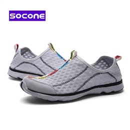 sneakers men and women Water Sports Shoes quick drying Lightweight breathable surfing shoes beach activities 240123