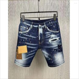 Men's Jeans Fashion Trend Casual Hole Spray Painted High Street Shorts Moto&Biker Slim Fitting Denim D10-1