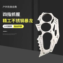 Designer Stainless Steel Tyrannosaurus Fist Ring Metal Finger Tiger Thickened and Widened Four Buckle Defense Boxing ZOFX