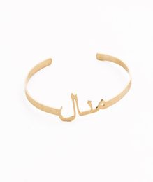 Islamic Jewelry Gold Custom Arabic Name Bangle Nameplate Personalized Customization Bangles Bracelet Fashion Jewelry Gift1077564