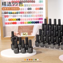 Nail Gel #61508 Venalisa VIP 36/60 Colours 7.5ml Whole Set UV Nail Gel Polish Kit With Base Top Palette 3IN1 Gel Nail Polish 231124