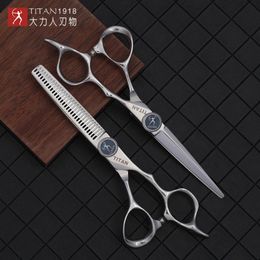 Titan Professional 6 inch 65 Hair Scissors Thinning Cutting Barber Shears Scissor Hairdressing 240126