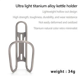 Ultralight Bicycle Water Bottle Cage Bottle Holder MTB Road Bike Bottle Bracket Bottle Rack Holder 240118