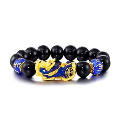 Natural Black Agate Beads Bracelet Gold Plated 3D Change Colour Pixiu Charm Chinese Feng Shui Animal Jewelry55149453360764