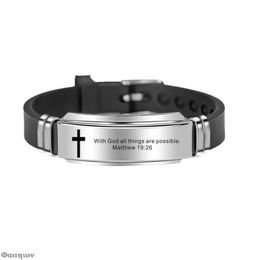 Charm Bracelets Religious Jesus Scripture Quote Bible Verse Inspiring Faith Silicone For Men Personalise Gift7453523
