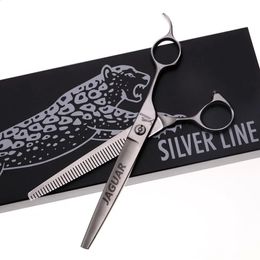 7 inch Professional Hairdressing scissors set hair Cutting Barber shears 40 teeth High quality 240126