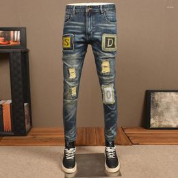 Men's Jeans High Street Fashion Men Retro Washed Blue Stretch Slim Fit Ripped Patch Designer Hip Hop Denim Pants Hombre