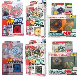 TOMY Old version HMS Beyblade Assembly Metal Burst Fusion Phoenix Drago Silver Tiger GT Gyro Toy Collections 240130