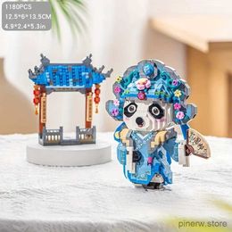 Blocks Build Your Own Panda with Tsing Yi Xiaosheng Micro Drilling Small Particles Assembling Toys Puzzle for Adults