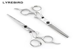 Lyrebird HIGH CLASS hair scissors 6 INCH Japan Hairdressing scissors Professional hair scissors high quality Black stone9047734