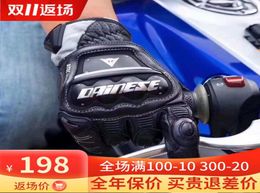 riding Denise gloves titanium alloy leather Motorcycle fall proof waterproof men women in autumn and winter seasons9649517