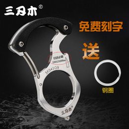 Wood Stainless Cut Three Steel Waist Key Bottle Opener Self-Defense Finger Tiger Household External Hanging Buckle Car Broken Window Cone Engraving 7072