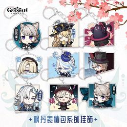 Keychains Lyney KeyChain Women Genshin Impact Key Chain For Men Fontaine Ring Acrylic Keyring Expression Package Pendant Neuvillette