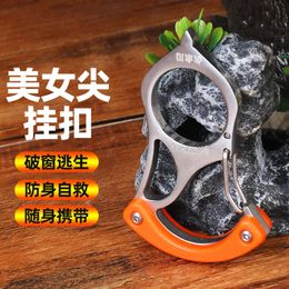 Self Defence Finger Tiger Keychain Multi Functional Stainless Steel Tool Outdoor Window Breaker Designer Wolf Beauty Sharp Cross TJCP