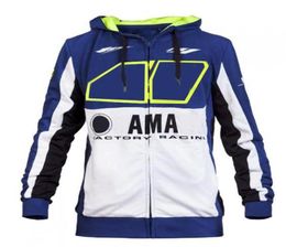 The new autumn and winter racing suit riding speed surrender jacket fleece warm sweater Rossi cycling jersey5783947