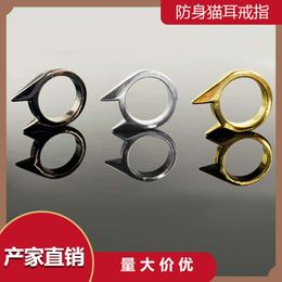 Self Defence Cat Ear Single Finger Button Ring Window Breaker Womens Designer Wolf Mens Outdoor Products D2H4