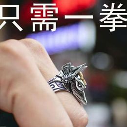 Defense, Finger Tiger Self Anubis Death Ring, Men's Wolf Head Ing, Dominant Single Food Ring 3710