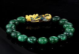 Stone Beads Bracelet Men Women Unisex Chinese Feng Shui Pi Xiu Obsidian Wristband Gold Wealth Good Luck Pixiu Women Bracelets5195810
