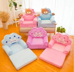Baby Kids Only Cover NO Filling Cartoon Crown Seat Children Chair Neat Puff Skin Toddler Children Cover for Sofa Folding296u4817290