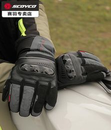 Saiyu winter crosscountry riding gloves waterproof anti falling windproof motorcycle male racing rider equipment touch screen6303369