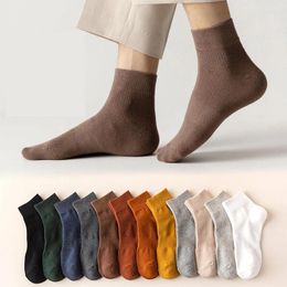 Men's Socks Pure Cotton Yarn Four Seasons Solid Colour Ankle Business Casual Black Short 5 Pair
