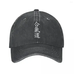 Ball Caps Aikido Japanese Kanji Unisex Baseball Cap Martial Arts Distressed Cotton Hats Vintage Outdoor Summer Snapback Hat