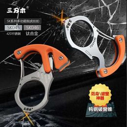 Wood Multifunctional Cut Three Keychain Self-Defense Finger Tiger Quick Hanging Car Safety Broken Window Cone Stainless Steel EDC Buckle 3766