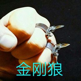 New Outdoor Men's Other Products Ing Wolf Proof Knife Finger Ring Buckle Tiger Bottle Opener Window Breaker 2094