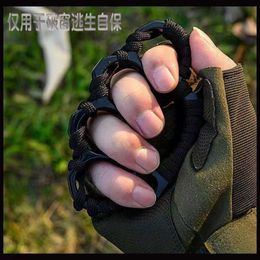 Tiger Four Supported Hand Finger Set, Ring, Fist Buckle, Car Mounted Broken Window Survival Equipment, Fiberglass Legal Self-Defense EDC 1286