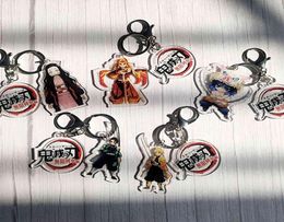 Ring keychain Demon : Kiu No Yaiba Anime Key Cha Keychain Cosplay Acrylic Pendant Key Cute Funny Cartoon Rare Gift7303673