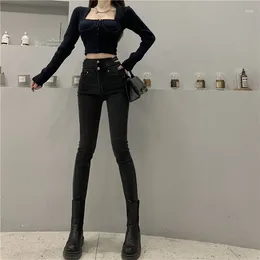 Women's Pants H.sa 2024 Korean Style Design High Waist Hollow Slim Stretch Skinny Jeans For Women Trendy Boots