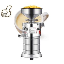 220V Refiner Soymilk Maker Commercial Automatic Soybean Milk Fiberizer Soy Milk Machine Dregs Separater Splitter