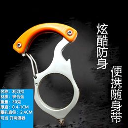 Tiger Four Supported Hand Finger Set, Ring, Fist Buckle, Car Mounted Broken Window Survival Equipment, Fibreglass Legal Self-Defense EDC 9830