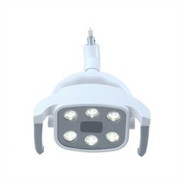 Dental Lamp Oral LED Induction Light For Unit Chair Equipment Teeth Whitening Care 240123