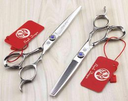 Purple Dragon Hair Scissors 440C 6 inch 9cr Professional Barber Hairdressing Scissors Rotation Screw Carving Rose Handle VH0864487829