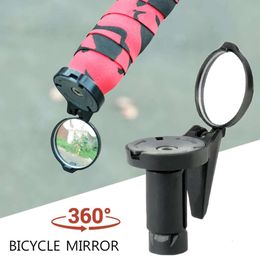 Universal Bike Drop Bar Mount Mirror 360 Rotation Bicycle Handlebar Modified Rear View Convex Mirrors Cycling Accessories