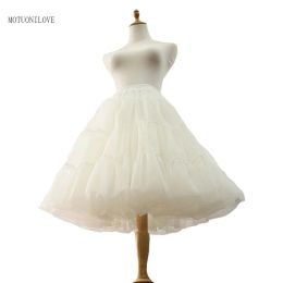 Pads Puffy Short Organza Skirts Halloween Women's Crinoline Bridal Petticoat for Wedding Dress Ladies Girl Underskirt Rockabilly Tutu