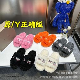 Paris Balencaiiga Sandal Furry Sandals Slipper Plush Shearling High Version Women's 2023 New Winter b Family Embroidery Letters Aristocratic Shoes