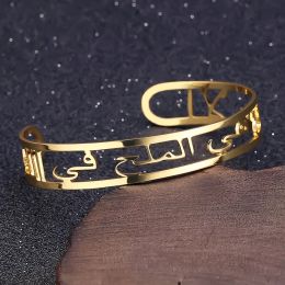 Bangles Custom Arabic Name Bangle &Bracelet,Personalized Name Plate Bracelet,Arabic Name Bangle, Stainless Steel Adjusted Gift for her