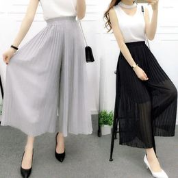 Women's Pants 2024 Summer Korean Chiffon Wide Leg Elasticity High Waist Solid Colour Culottes Trousers Dancing L29