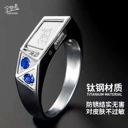 Second-Generation Self-Defense Hidden Dreamcatcher's , Light Female Wolf Defence Artifact, Couple's Personality, Fashionable Male Ring 2314 Artefact Personality