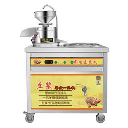 Best Price Soya Bean Machine Industrial Soymilk Machine Automatic Soymilk Maker Soybean Grinder