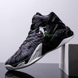 Men's Professional Basketball Shoes Air Cushion Lightweight Non-slip Breathable Outdoor Sports Sneakers L52