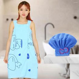 Towel Set Wearable Bath Towels Coral Fleece Women's Skirt Absorbent Sling Shower Bathroom Quick