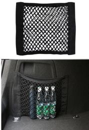 Car Trunk Storage Mesh Bag Back Rear Elastic Pocket Organizer Magic Tape Sticking Styling Luggage Holder Pocket Sticker9800464