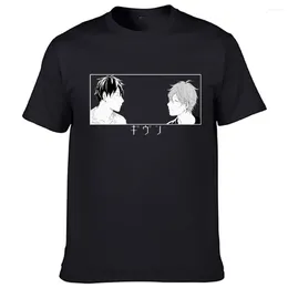 Men's T Shirts Yaoi Bl Given Anime Manga Music Tshirts Men Fashion Summer Streetwear Harajuku Funny Loose Tops