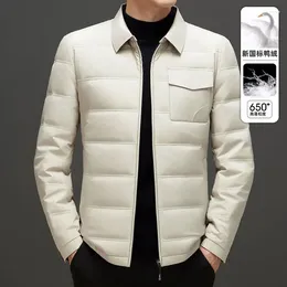 Men's Suits Male White Duck Down Jacket 2024 Autumn Winter Light Weight Cold-proof Casual Man Clothing Fashion Business Beige Men